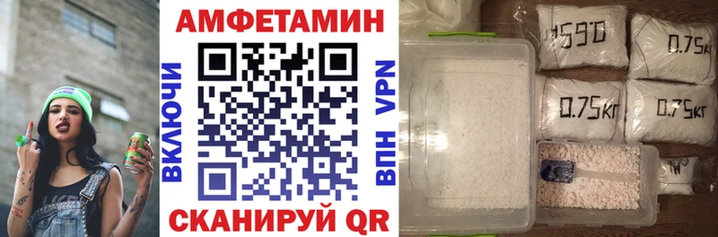 сайты даркнета официальный сайт  купить наркотики сайты  Нолинск  Amphetamine Розовый 