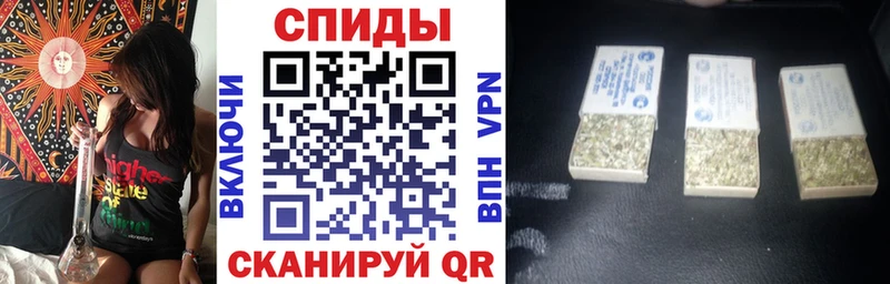 Бутират 99%  Нолинск 