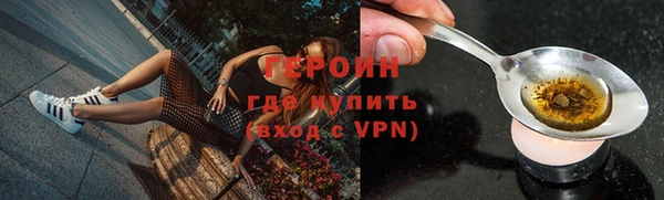 кокс Богданович