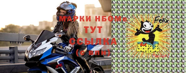 кокс Богданович