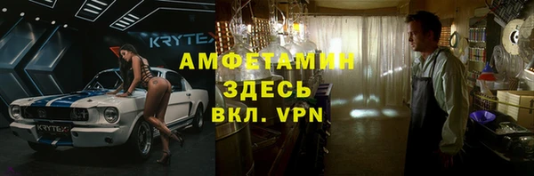 ПСИЛОЦИБИНОВЫЕ ГРИБЫ Богородицк