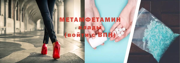 кокс Богданович