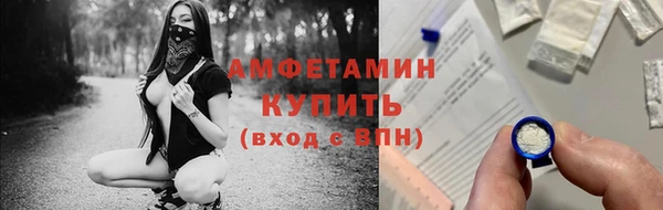 кокс Богданович