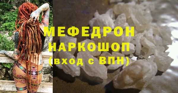 кокс Богданович