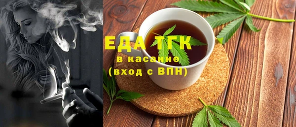 кокс Богданович