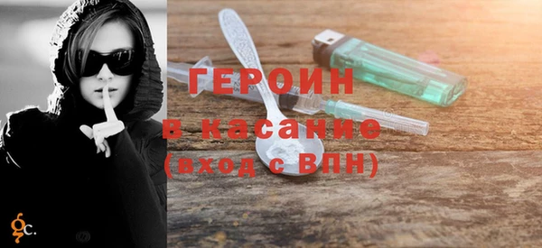 кокс Богданович